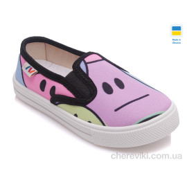 Слипоны Prime-Opt Слипоны Prime-Opt