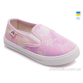 Слипоны Prime-Opt Слипоны Prime-Opt