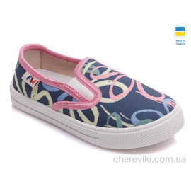 Слипоны Prime-Opt Слипоны Prime-Opt