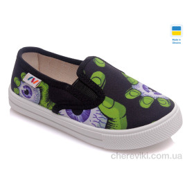 Слипоны Prime-Opt Слипоны Prime-Opt