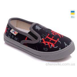 Слипоны Prime-Opt Слипоны Prime-Opt