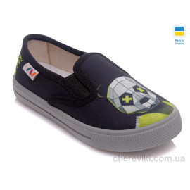 Слипоны Prime-Opt Слипоны Prime-Opt