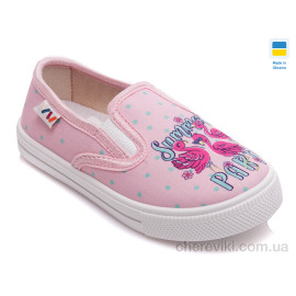 Слипоны Prime-Opt Слипоны Prime-Opt