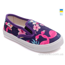 Слипоны Prime-Opt Слипоны Prime-Opt