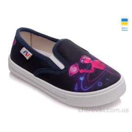 Слипоны Prime-Opt Слипоны Prime-Opt