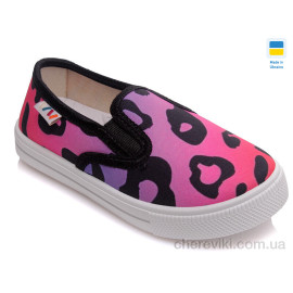 Слипоны Prime-Opt Слипоны Prime-Opt