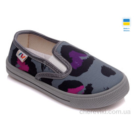 Слипоны Prime-Opt Слипоны Prime-Opt