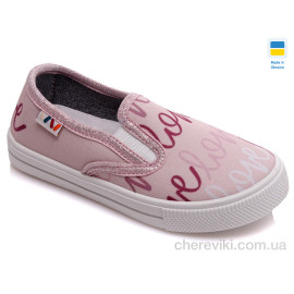 Слипоны Prime-Opt Слипоны Prime-Opt