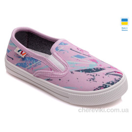 Слипоны Prime-Opt Слипоны Prime-Opt