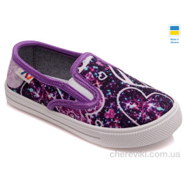 Слипоны Prime-Opt Слипоны Prime-Opt