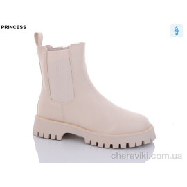 Ботинки Princess Ботинки Princess