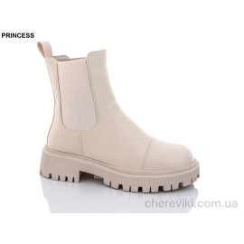Ботинки Princess Ботинки Princess