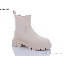 Ботинки Princess Ботинки Princess
