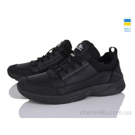 Кроссовки Progress