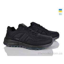 Кроссовки Progress