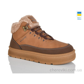 Ботинки Progress