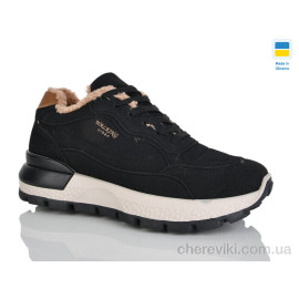 Кроссовки Progress Кроссовки Progress