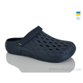 Кроксы Progress