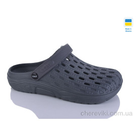 Кроксы Progress