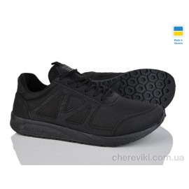 Кроссовки Progress