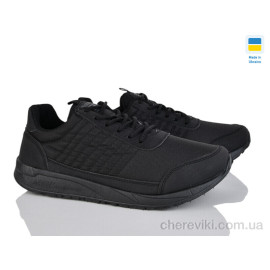 Кроссовки Progress