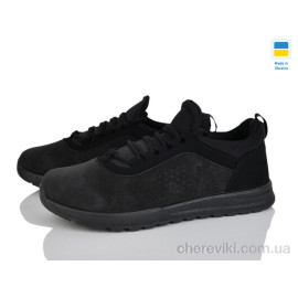 Кроссовки Progress