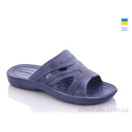 Шлепки Progress