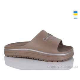 Шлепки Progress