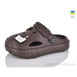 Кроксы Progress