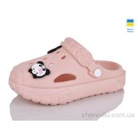 Кроксы Progress