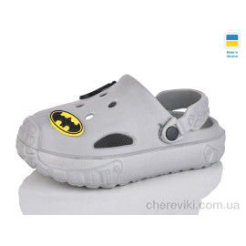 Кроксы Progress