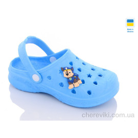 Кроксы Progress