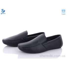 Мокасины PTPT