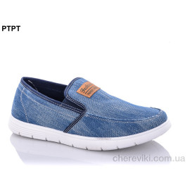 Слипоны PTPT