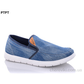 Слипоны PTPT