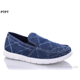 Слипоны PTPT