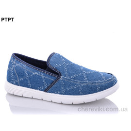 Слипоны PTPT