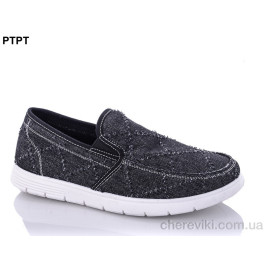 Слипоны PTPT