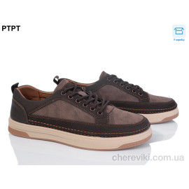 Кроссовки PTPT