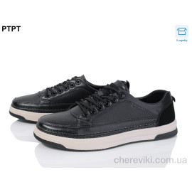 Кроссовки PTPT