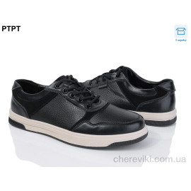 Кроссовки PTPT