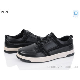 Кроссовки PTPT