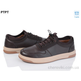 Кроссовки PTPT