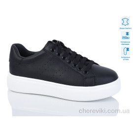 Кроссовки Purlina