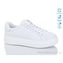 Кроссовки Purlina