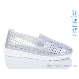 Слипоны Purlina