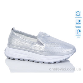 Слипоны Purlina