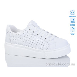 Кроссовки Purlina