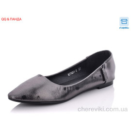 Балетки QQ&Панда Балетки QQ&Панда