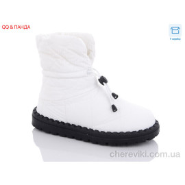 Дутики QQ shoes